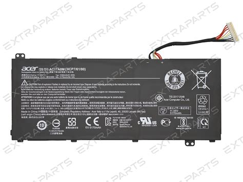 Аккумулятор Acer Aspire 5 A515-53 62Wh (оригинал) | аккумуляторные ...