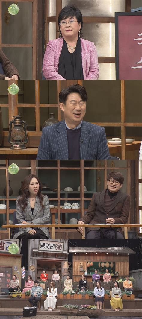 이제 만나러 갑니다 남희석 대한민국 최초로 결혼식에서 만세 삼창을 부른 신랑 네이트 연예