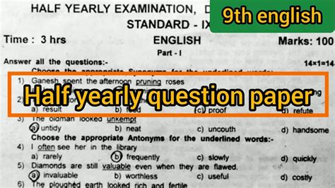 9th English Half Yearly Exam Question Paper 2022 Tn Samacheer Kalvi Youtube