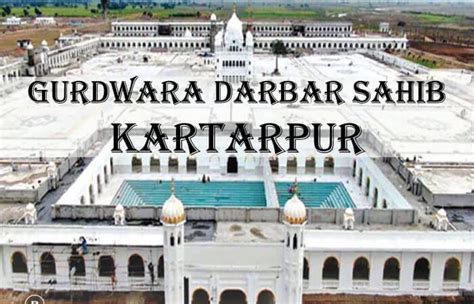 Kartarpur Corridor – RitiRiwaz