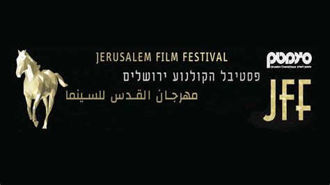 Jerusalem Film Festival 2023 | Tickets Dates & Venues – CarniFest.com