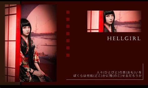 Hell Girl Kikuri Cosplay Costumes 1301443 Bhiner