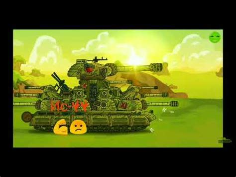 Монстры Геранда -1 часть - YouTube
