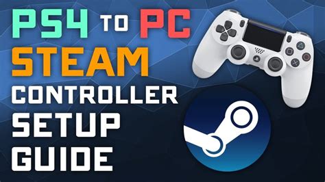 PS4コントローラーをSteamに接続する方法 設定する方法 PCゲーマーのレビューとエミュレーター