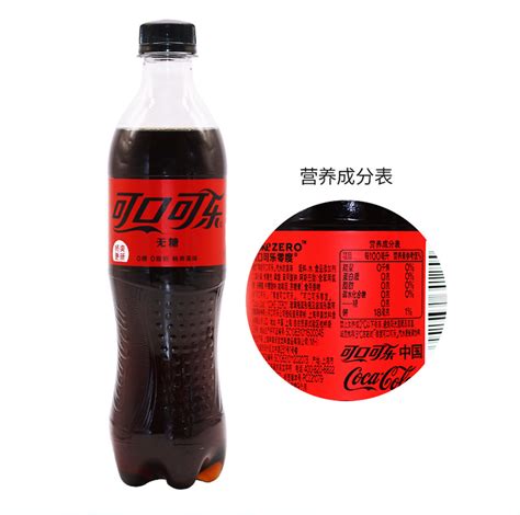 批发零度可口可乐无糖汽水500ml 24瓶整箱无糖休闲饮品 阿里巴巴