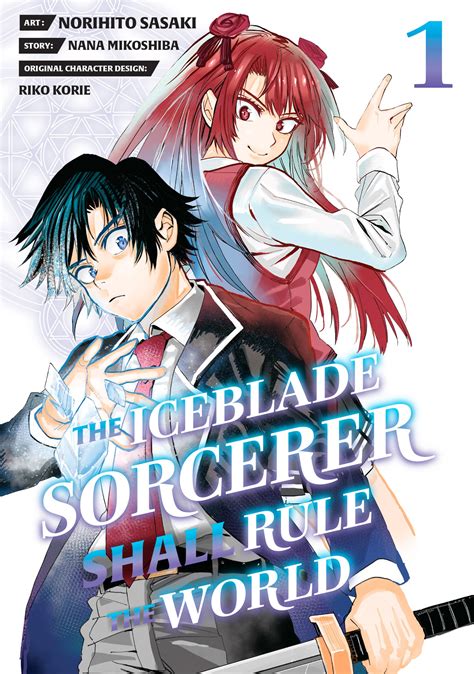 The Iceblade Sorcerer Shall Rule The World Gets Anime Project