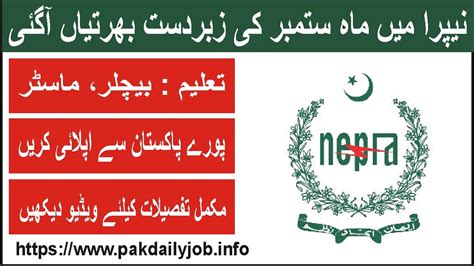 Nepra Jobs Nepra Latest Jobs Online Apply Today Govt Job