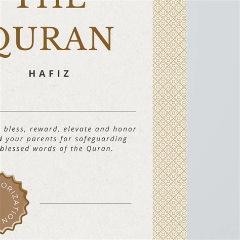 Blank Quran Certificate Template Printable Quran Memorization Award