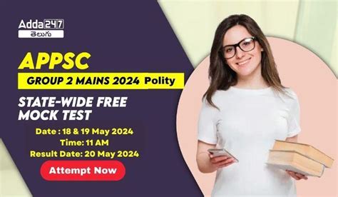 APPSC Group 2 Mains 2024 Polity State Wide Free Mock Test Attempt Now