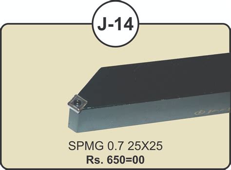 Alloy Steel J 14 SPMG Cutting Holder For Cnc Machine At Rs 650 In Rajkot