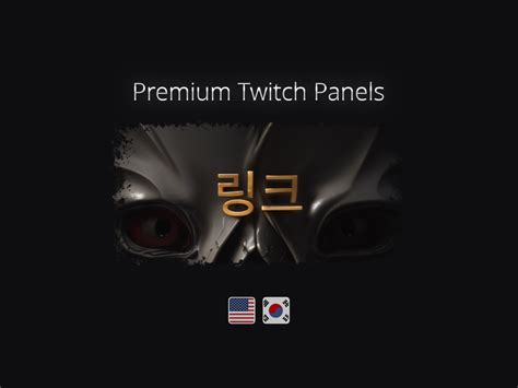 Dark Gothic Twitch Panels En And Kr Graphic By Flowdigitalarts
