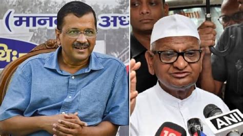 Aap Satta Ke Nashe Mein Doob Gaye Hain Anna Hazare Writes To Cm Arvind Kejriwal Slams Him On