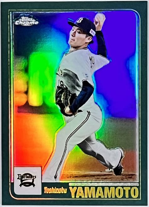 Yahooオークション 【山本由伸オリックス】2023 Topps Chrome Npb