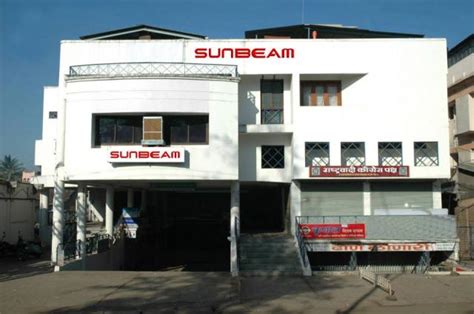 Sunbeam Institute Of Information Technology Karad Satara Courses