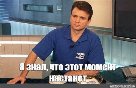 Создать мем "тимур кизяков сейчас, молодой тимур кизяков, тимур кизяков ...