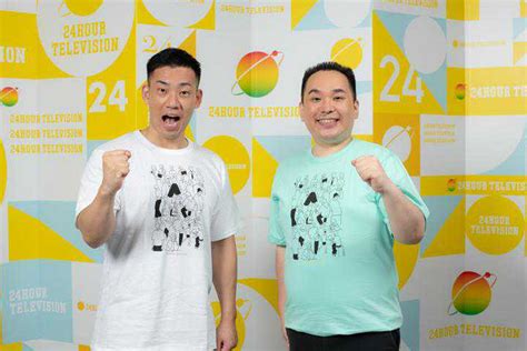 【写真 55枚】読売テレビ提供 Aぇ！ Group：「3年連続キターッ！」 今年も「24時間テレビ」ytvスペシャルサポーターに 正門良規は