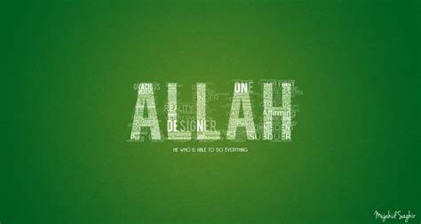 Promise - Allah Green Wallpaper Hd (#685192) - HD Wallpaper ...