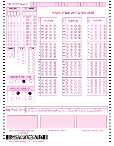 OMR SHEET IN KERELA At Rs 1 40 Sheet Multigraphics OMR In New Delhi