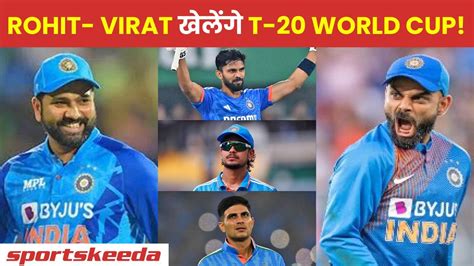 T World Cup Virat Kohli Rohit Sharma Ishan