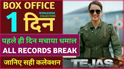 Tejas Box Office Collection Tejas Movie Review Kangana Ranaut Tejas