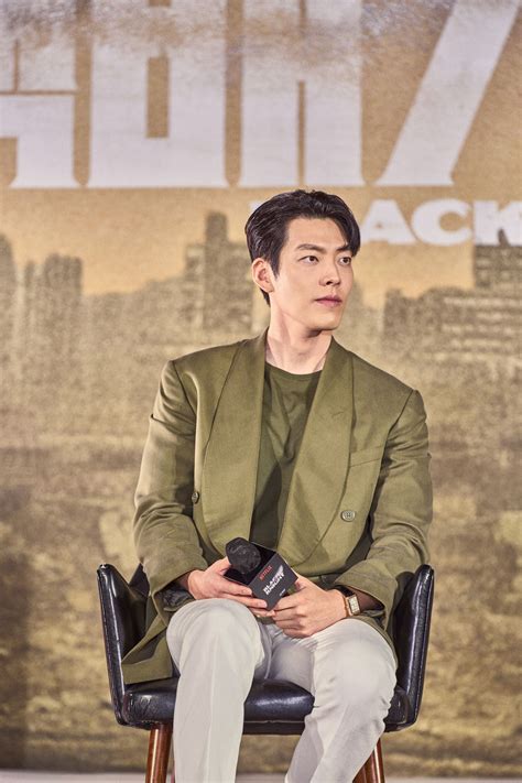 Kim Woo Bin Khen Hết Lời Song Seung Heon Trog Black Knight