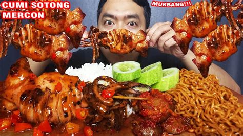 PEDES NIKMAT MUKBANG CUMI SOTONG MERCON SUPER JUMBO DG JENGKOL DAN