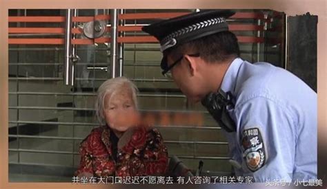 80歲老奶奶存了5萬元，62年後貶值成20元，一怒之下砸爛銀行大門 每日頭條