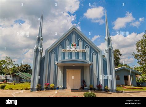 Bohol Island Philippines February Iglesia Ni Cristo Church