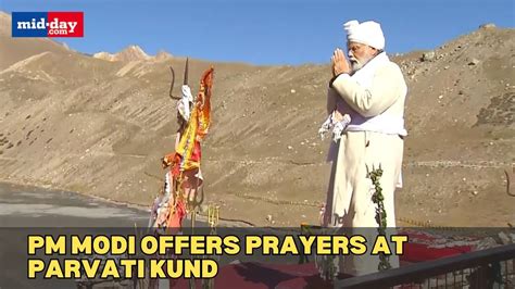 Uttarakhand Pm Modi Offers Prayers At Parvati Kund In Pithoragarh