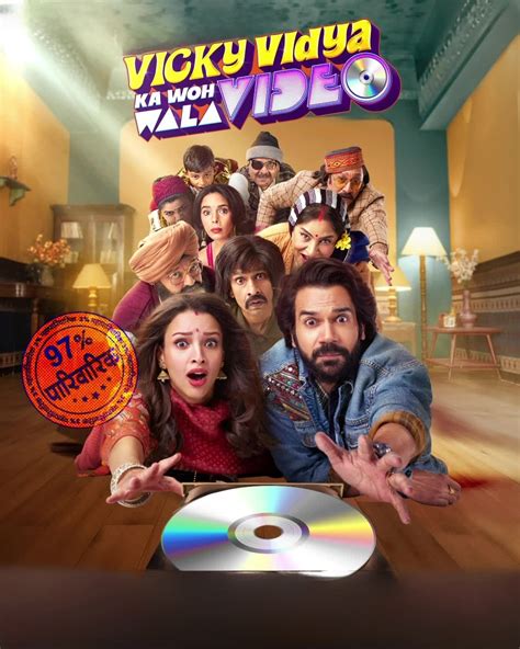 Vicky Vidya Ka Woh Wala Video Hindi Movie Hdtc Filmycab