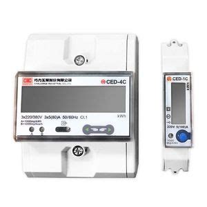 Single Phase Electric Energy Meter BAW Series CHALLENGE INDUSTRIAL