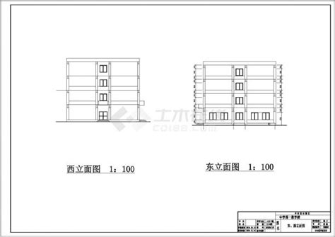 土木工程毕业设计某四层框架结构中学教学楼毕业设计cad全套建筑施工图（含设计说明，含结构设计，含计算书）图纸设计说明土木在线