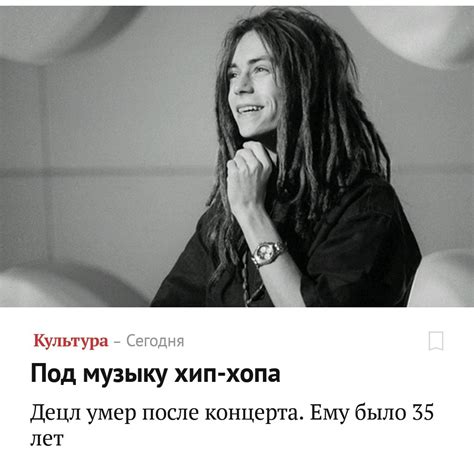 Похоже что это не фейк.. | Пикабу