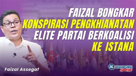 Faizal Bongkar Konspirasi Pengkhianatan Elite Partai Pada Rakyat Untuk