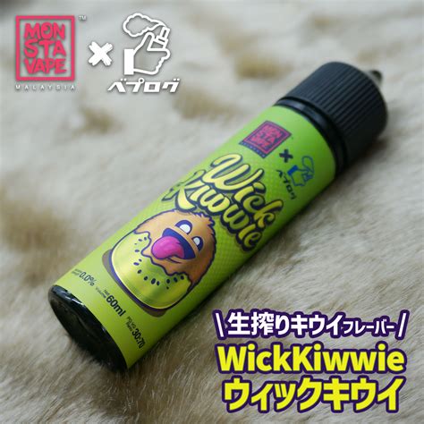 ＜特価セール＞電子タバコ 使い捨て Vape 5本セット プレミアムフレーバー 5000回吸引可能 爆煙 大容量 水蒸気タバコ 禁煙 ニコチン