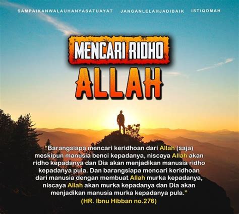 Quote Islam Mencari Ridho Allah Penikmat Rindu