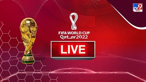 Fifa World Cup Live