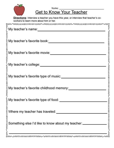 What My Teacher Should Know About Me Worksheets