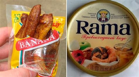 12 продуктов родом из 90-х, о которых вспоминается с улыбкой