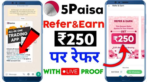 5 Paisa Refer And Earn 5paisa Refer And Earn Kaise Kare Best Refer