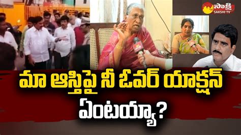 Aluru Sesharathnam Daughter Anuradha Angry On Devineni Uma Gollapudi