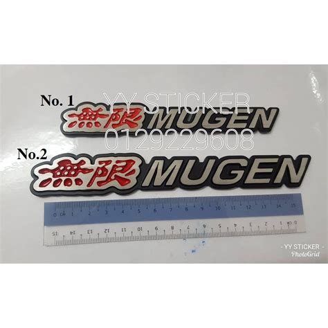 Honda Mugen Metal Emblem Logo Front And Rear For Honda Civic Fd Civic