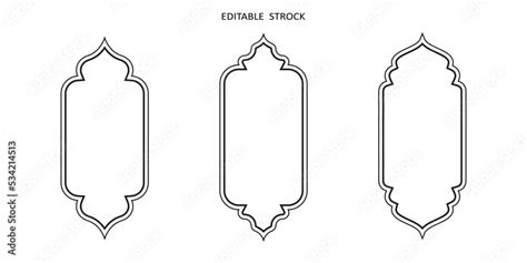 Islamic Vector Shape Of A Window Or Door Arch Arab Frame Set Ramadan