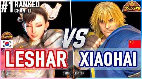 Sf Leshar Chun Li Vs Xiaohai Ken Street Fighter Youtube