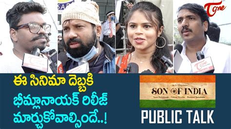 Son Of India Public Talk Mohan Babu Pragya Jaiswal Son Of India