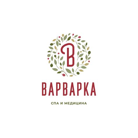 Варварка СПА | Nizhny Novgorod