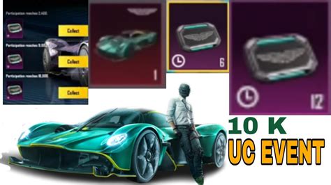 Bgmi Aston Martin Super Car Uc Spending Eventbgmi Youtube