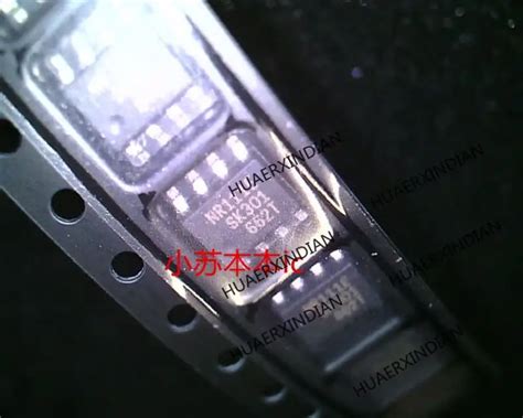 original nre nr sopjpg