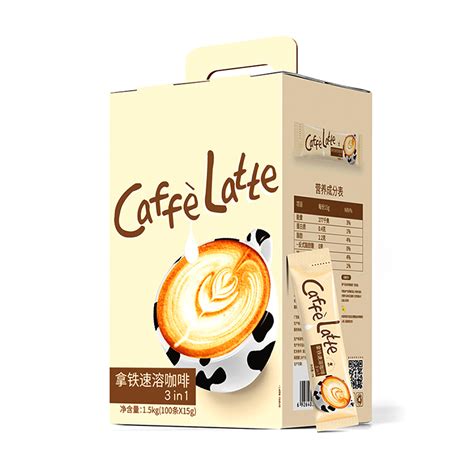 Old Town White Coffee