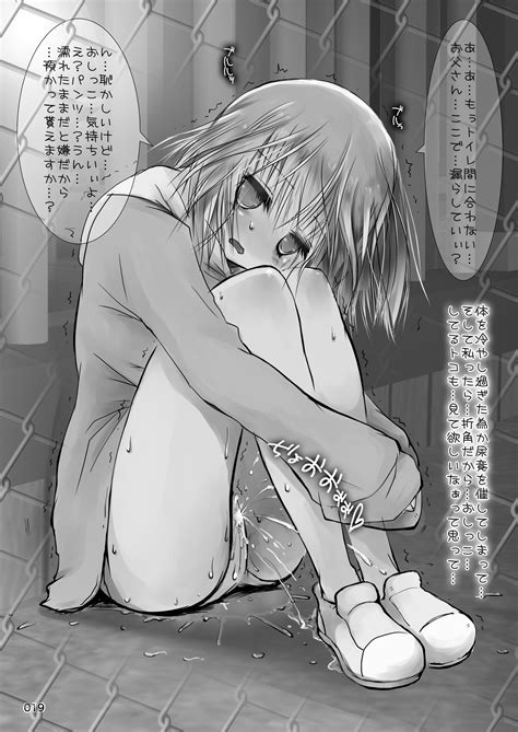 Roshutsu Shoujo Club Soushuuhen 2 Page 18 Nhentai Hentai Doujinshi And Manga